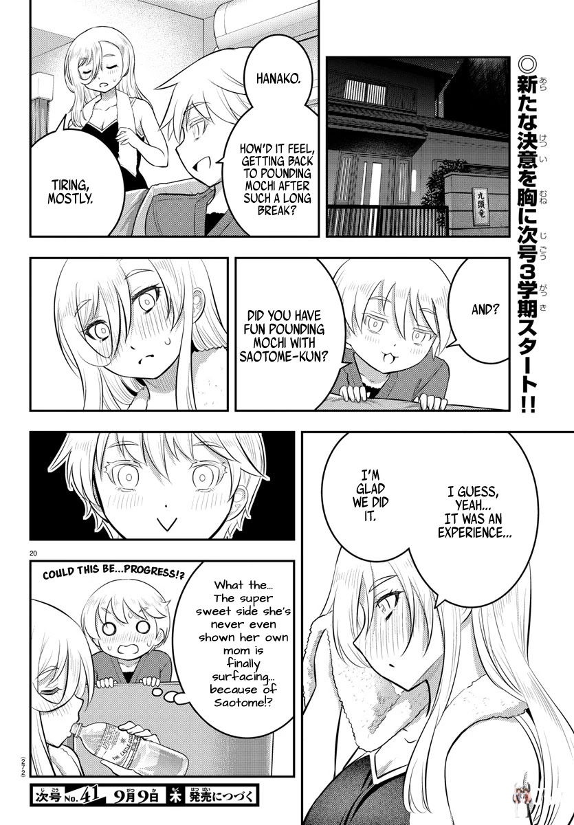 Yankee JK Kuzuhana-chan Yankee JK Kuzuhana-chan Chapter 71 - Page 21