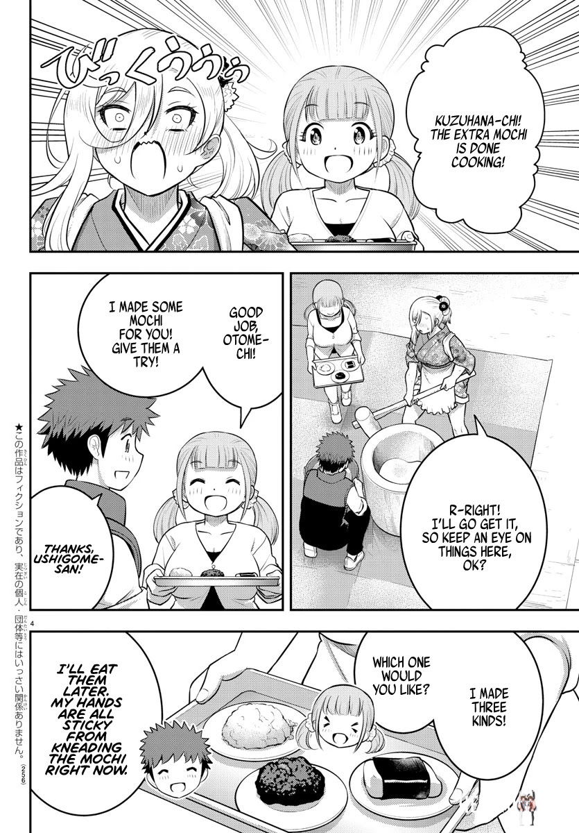 Yankee JK Kuzuhana-chan Yankee JK Kuzuhana-chan Chapter 71 - Page 5
