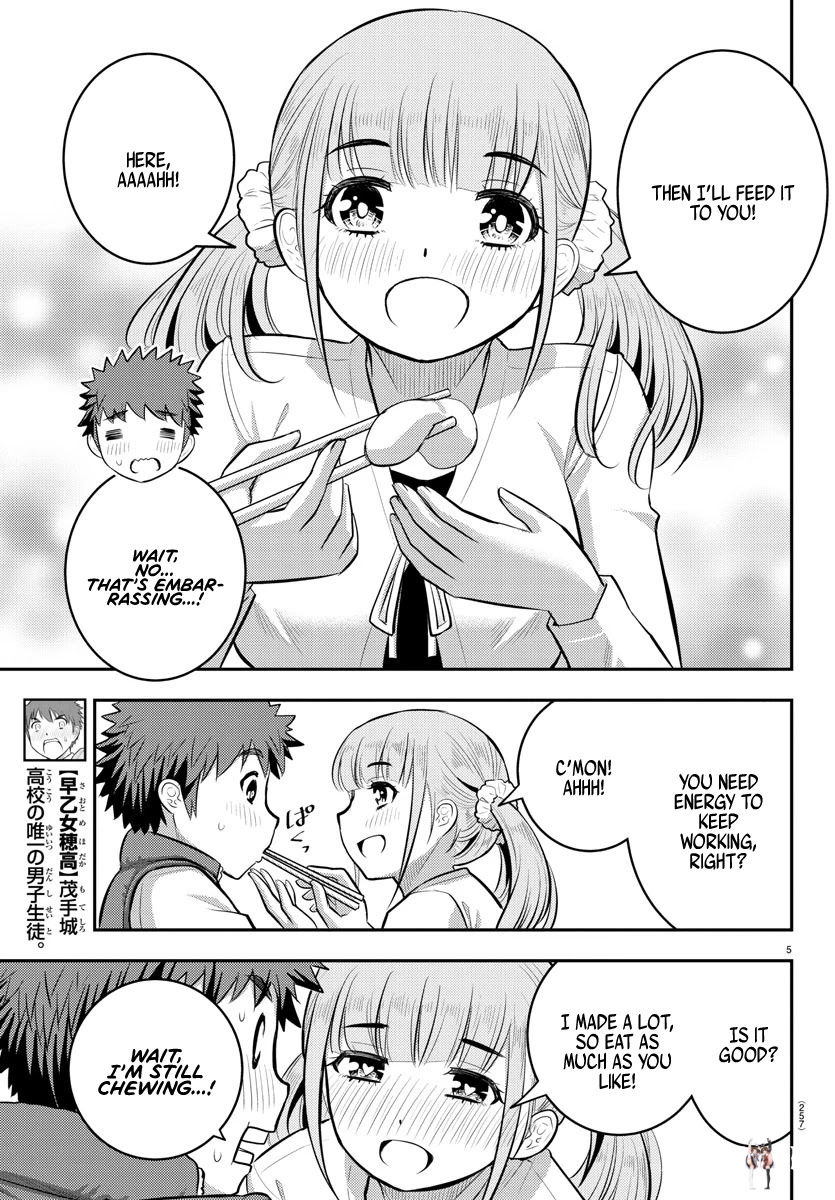 Yankee JK Kuzuhana-chan Yankee JK Kuzuhana-chan Chapter 71 - Page 6