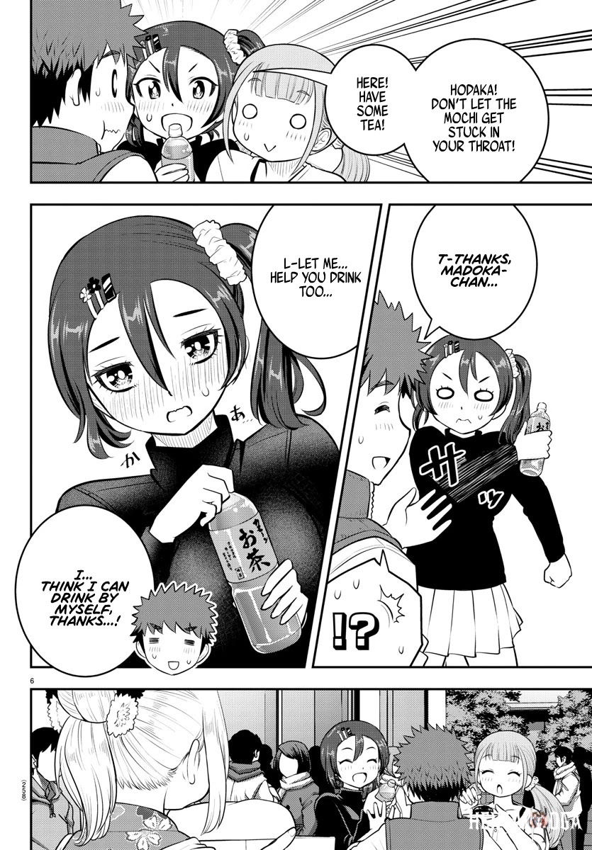 Yankee JK Kuzuhana-chan Yankee JK Kuzuhana-chan Chapter 71 - Page 7