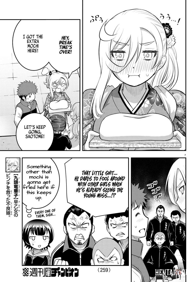 Yankee JK Kuzuhana-chan Yankee JK Kuzuhana-chan Chapter 71 - Page 8