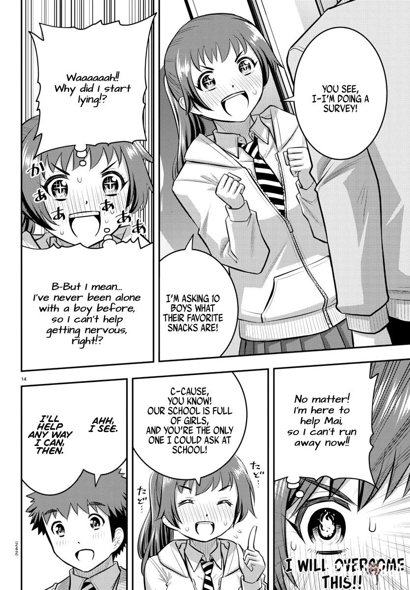 Yankee JK Kuzuhana-chan Yankee JK Kuzuhana-chan Chapter 72 - Page 15