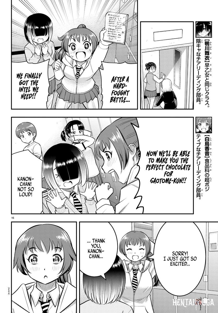 Yankee JK Kuzuhana-chan Yankee JK Kuzuhana-chan Chapter 72 - Page 17