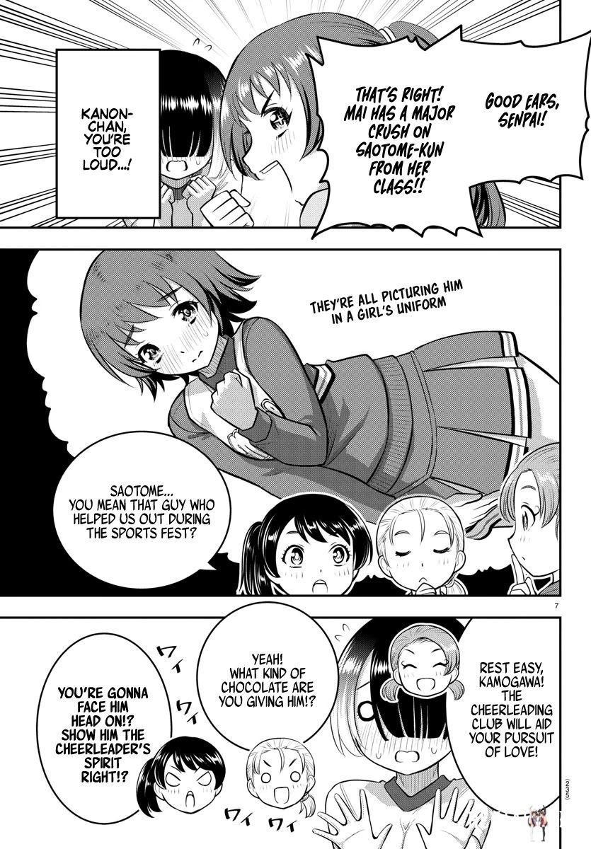 Yankee JK Kuzuhana-chan Yankee JK Kuzuhana-chan Chapter 72 - Page 8