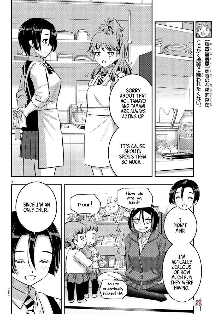 Yankee JK Kuzuhana-chan Yankee JK Kuzuhana-chan Chapter 73 - Page 10