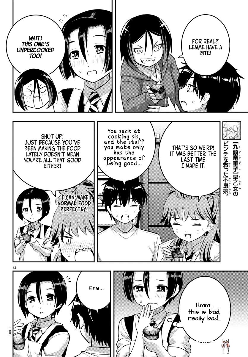 Yankee JK Kuzuhana-chan Yankee JK Kuzuhana-chan Chapter 73 - Page 14