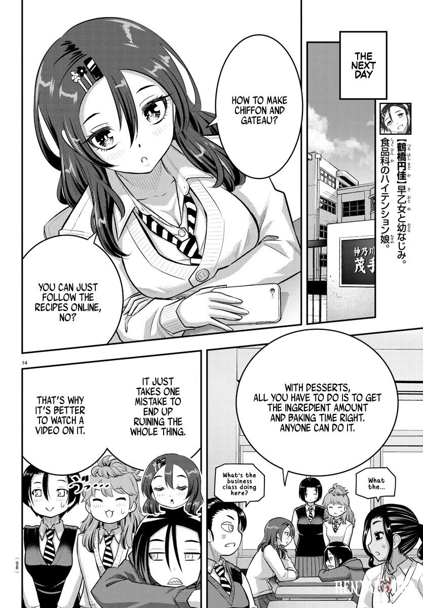 Yankee JK Kuzuhana-chan Yankee JK Kuzuhana-chan Chapter 73 - Page 16