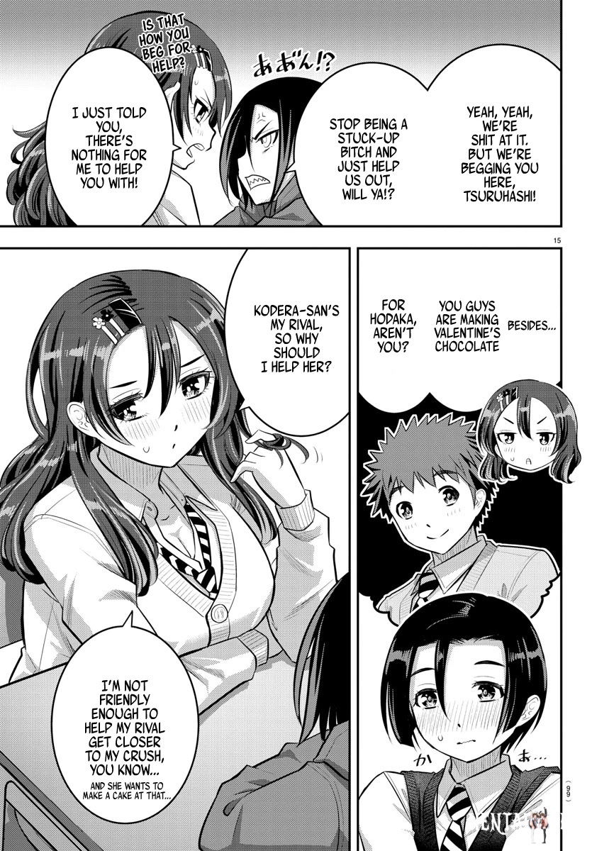 Yankee JK Kuzuhana-chan Yankee JK Kuzuhana-chan Chapter 73 - Page 17