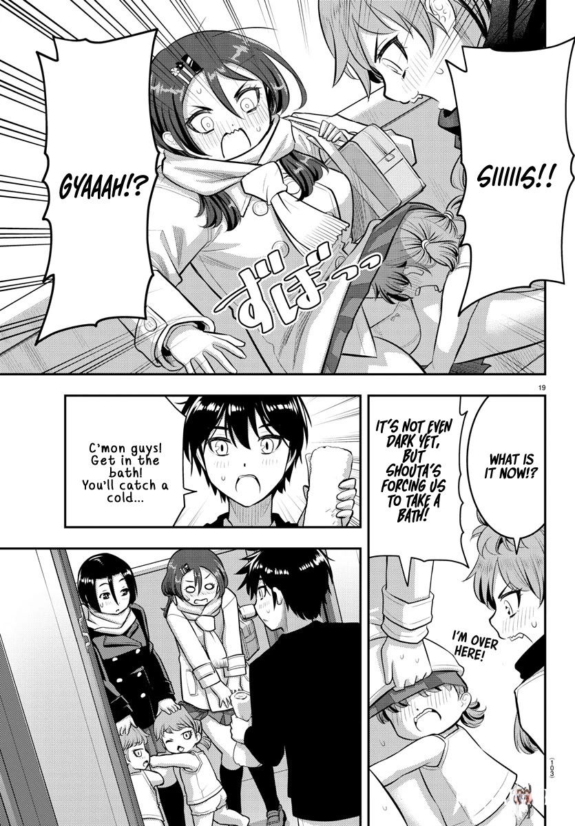 Yankee JK Kuzuhana-chan Yankee JK Kuzuhana-chan Chapter 73 - Page 21