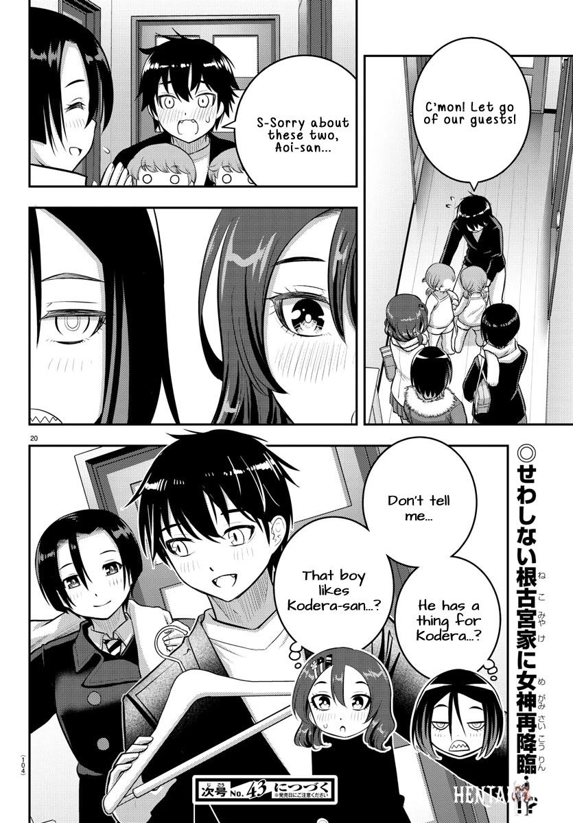Yankee JK Kuzuhana-chan Yankee JK Kuzuhana-chan Chapter 73 - Page 22