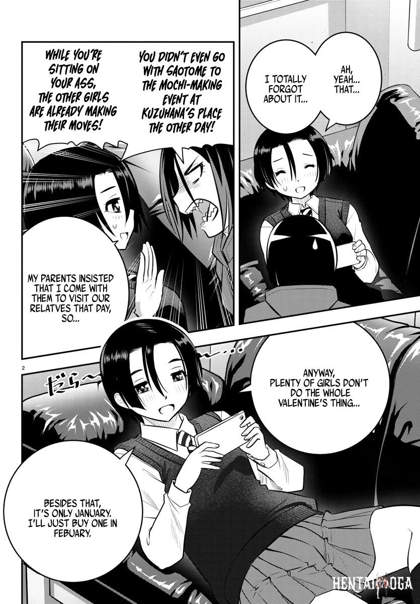 Yankee JK Kuzuhana-chan Yankee JK Kuzuhana-chan Chapter 73 - Page 4