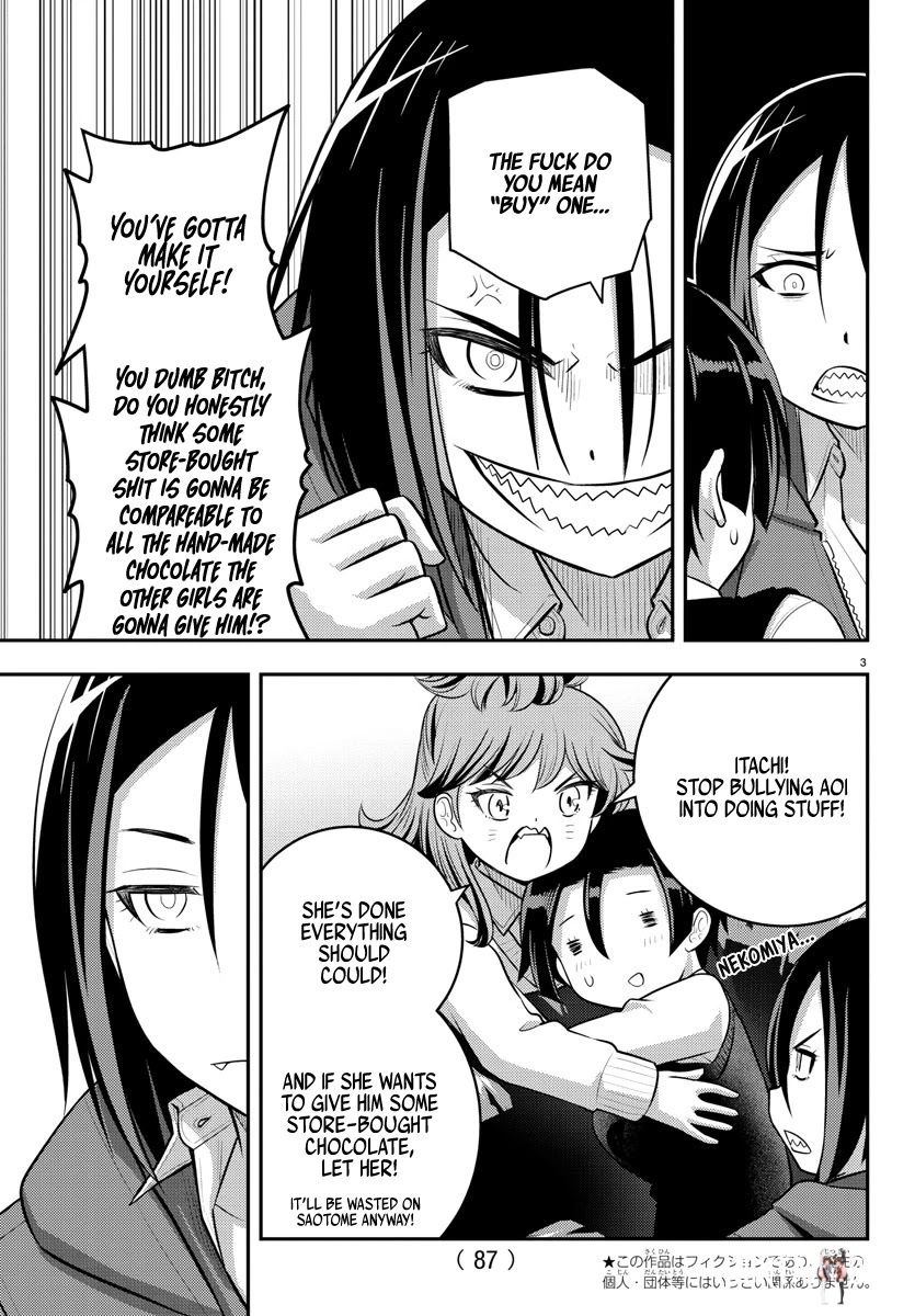 Yankee JK Kuzuhana-chan Yankee JK Kuzuhana-chan Chapter 73 - Page 5