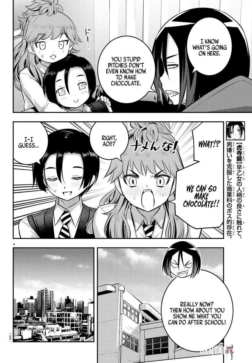 Yankee JK Kuzuhana-chan Yankee JK Kuzuhana-chan Chapter 73 - Page 6
