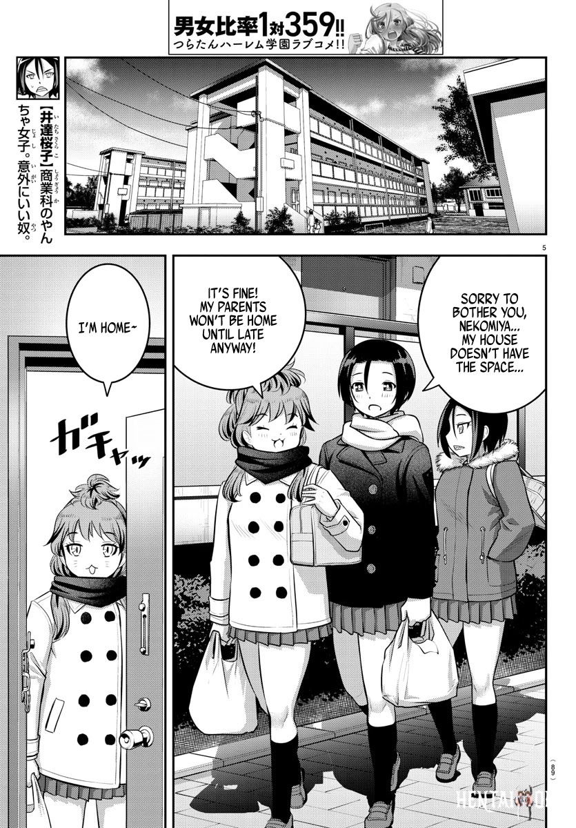 Yankee JK Kuzuhana-chan Yankee JK Kuzuhana-chan Chapter 73 - Page 7