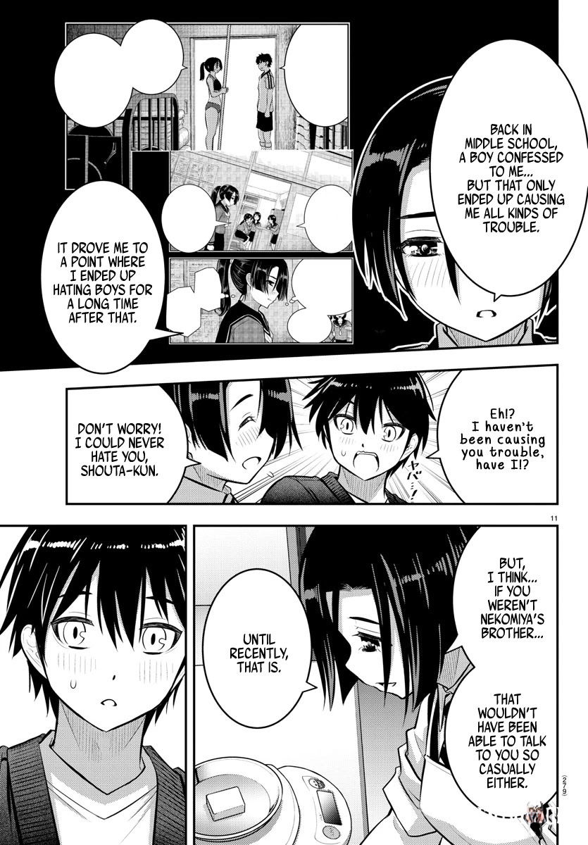 Yankee JK Kuzuhana-chan Yankee JK Kuzuhana-chan Chapter 74 - Page 12