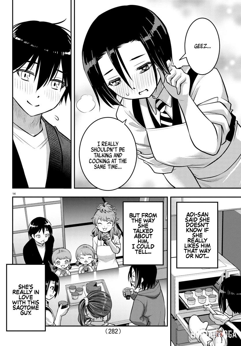 Yankee JK Kuzuhana-chan Yankee JK Kuzuhana-chan Chapter 74 - Page 15