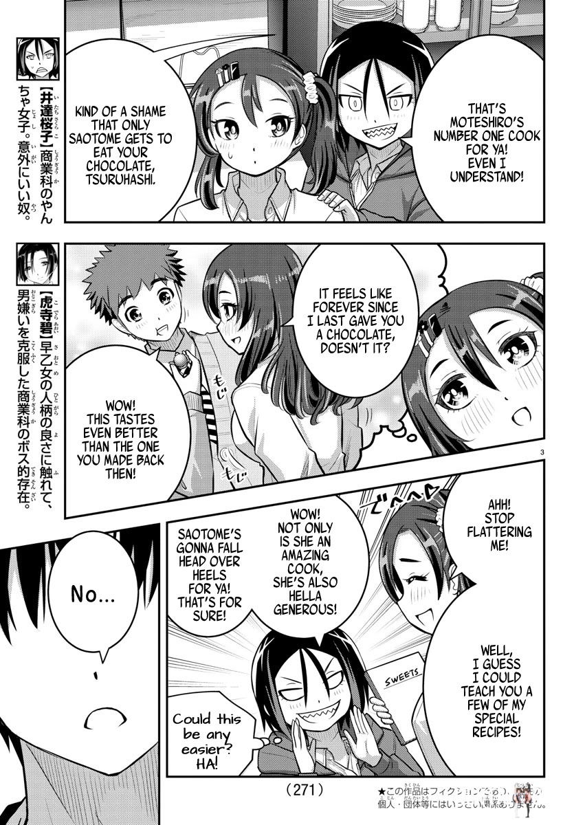 Yankee JK Kuzuhana-chan Yankee JK Kuzuhana-chan Chapter 74 - Page 4