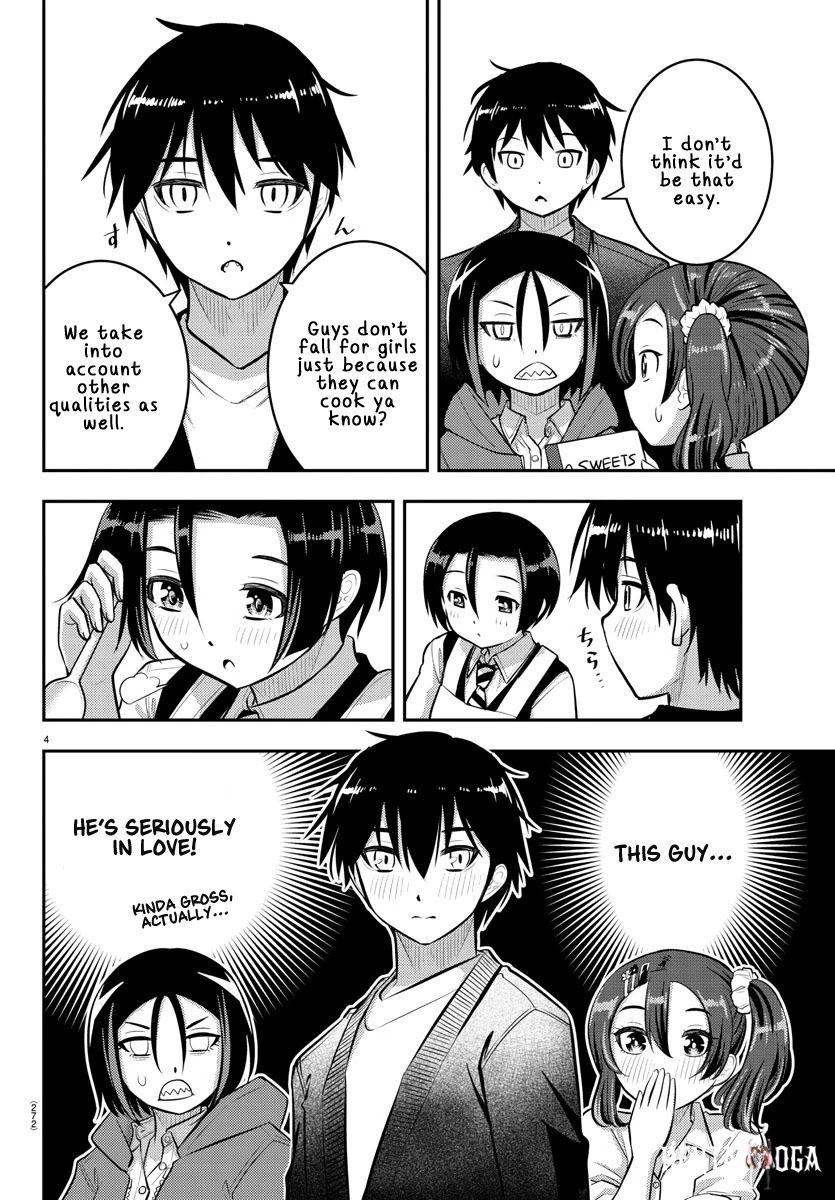 Yankee JK Kuzuhana-chan Yankee JK Kuzuhana-chan Chapter 74 - Page 5