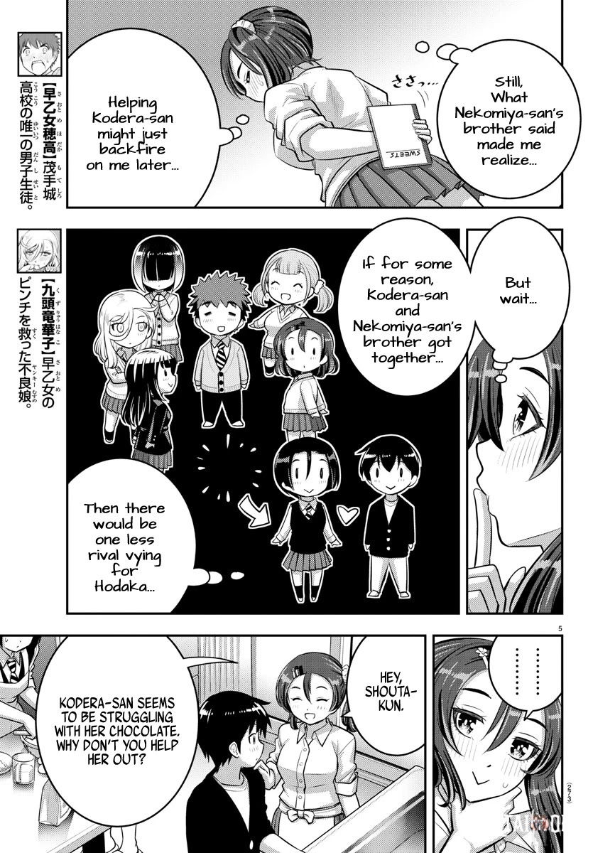 Yankee JK Kuzuhana-chan Yankee JK Kuzuhana-chan Chapter 74 - Page 6