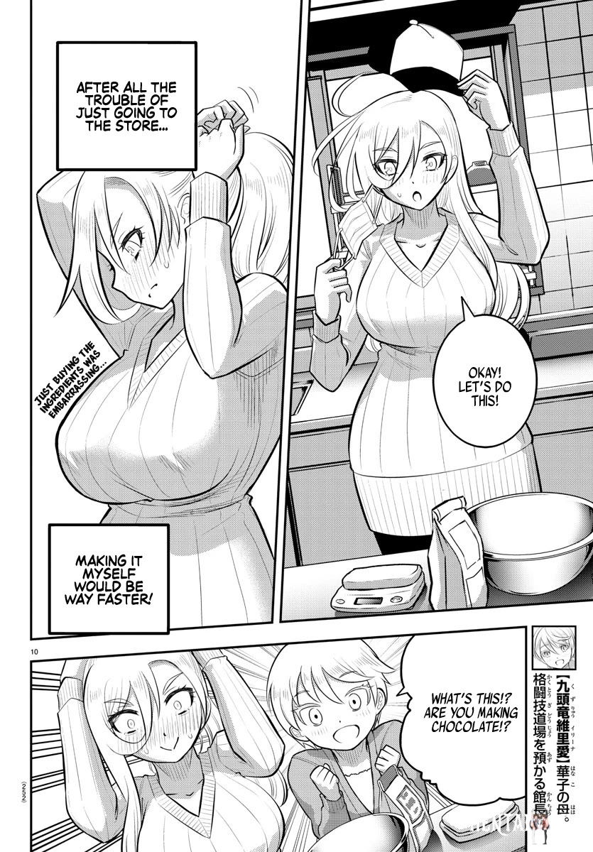 Yankee JK Kuzuhana-chan Yankee JK Kuzuhana-chan Chapter 75 - Page 11