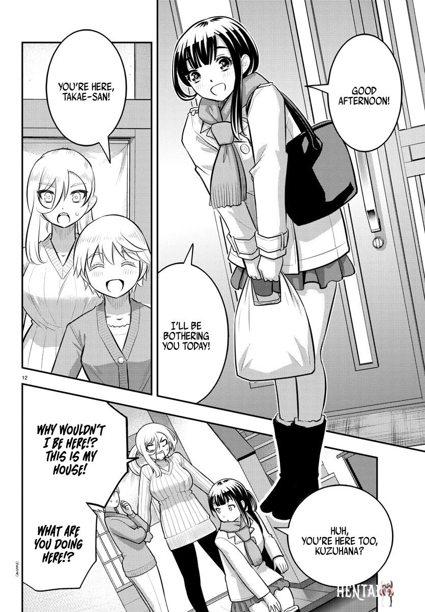 Yankee JK Kuzuhana-chan Yankee JK Kuzuhana-chan Chapter 75 - Page 13