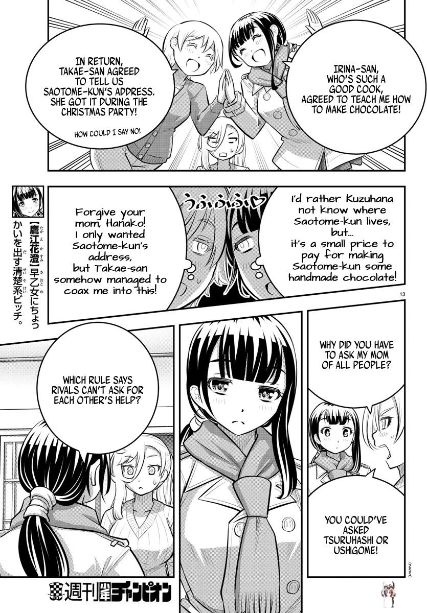 Yankee JK Kuzuhana-chan Yankee JK Kuzuhana-chan Chapter 75 - Page 14