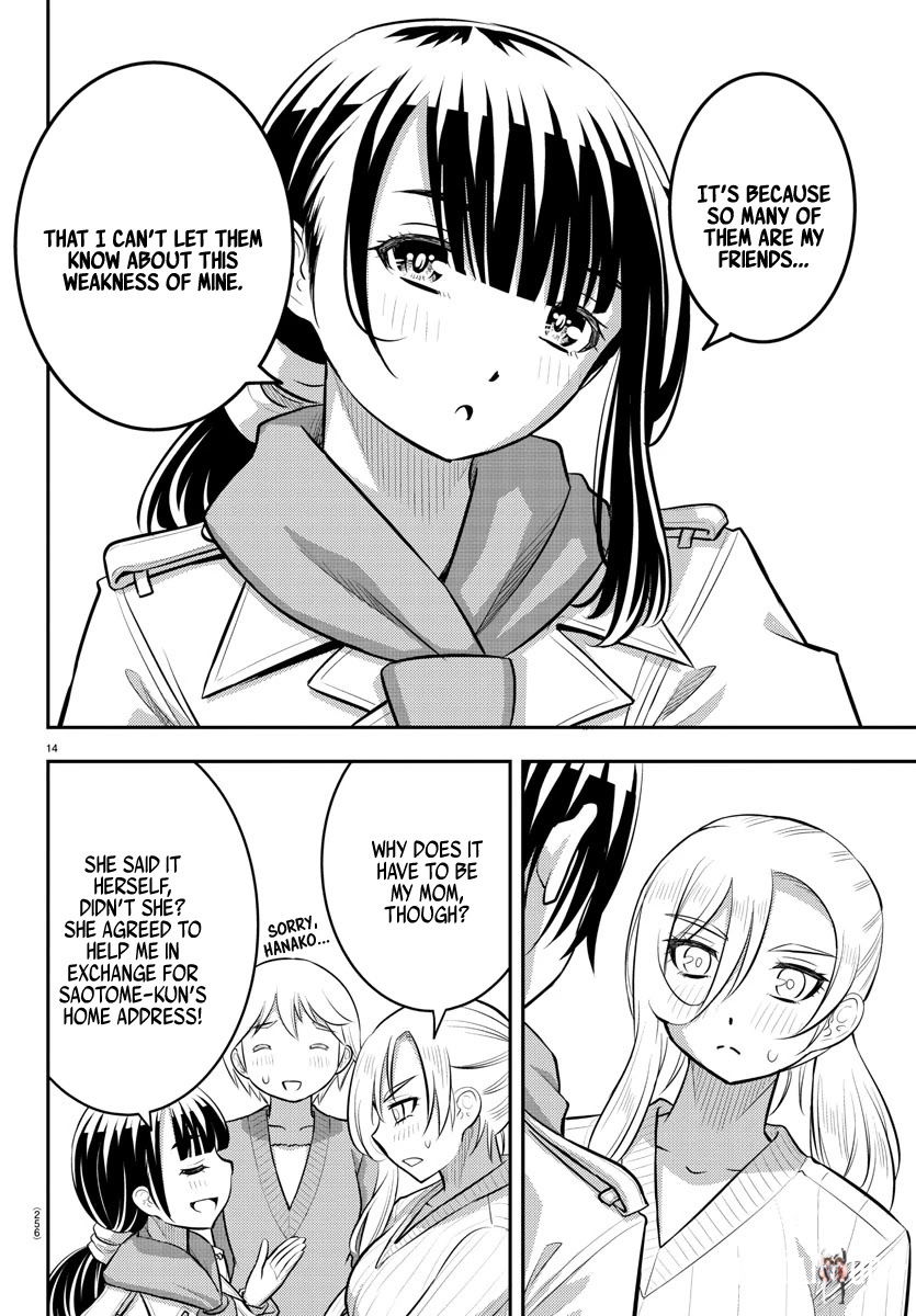 Yankee JK Kuzuhana-chan Yankee JK Kuzuhana-chan Chapter 75 - Page 15