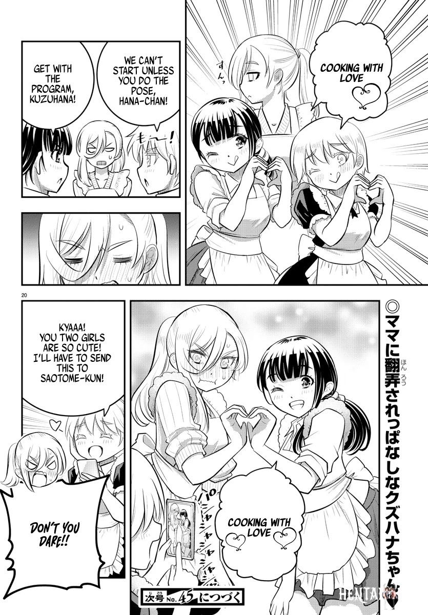 Yankee JK Kuzuhana-chan Yankee JK Kuzuhana-chan Chapter 75 - Page 21
