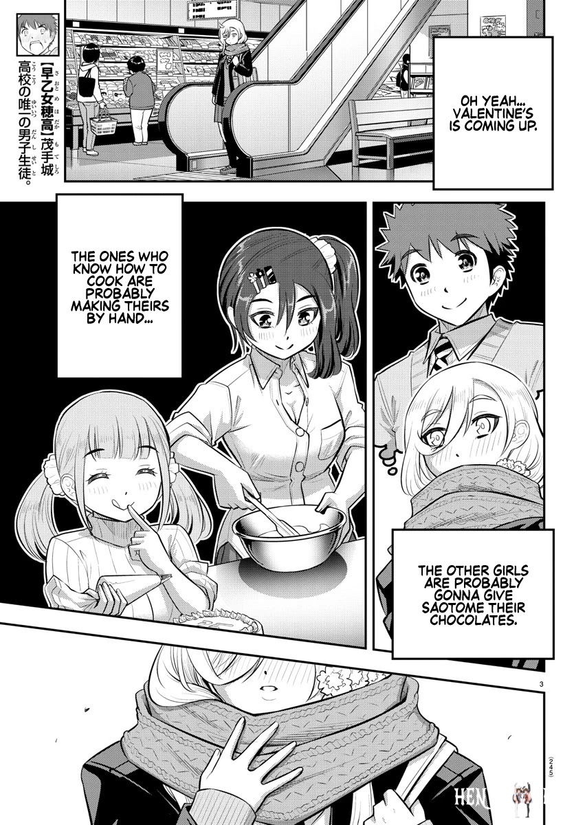 Yankee JK Kuzuhana-chan Yankee JK Kuzuhana-chan Chapter 75 - Page 4