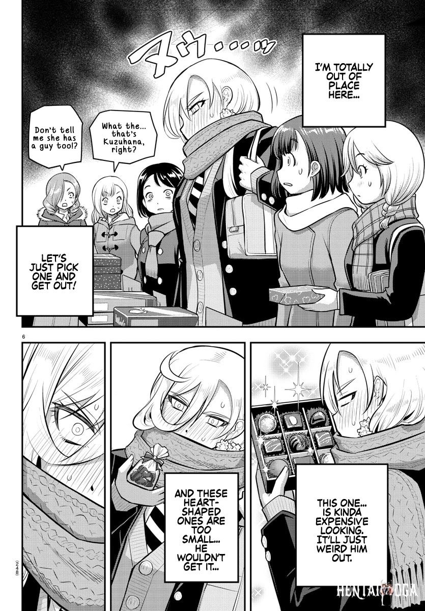 Yankee JK Kuzuhana-chan Yankee JK Kuzuhana-chan Chapter 75 - Page 7