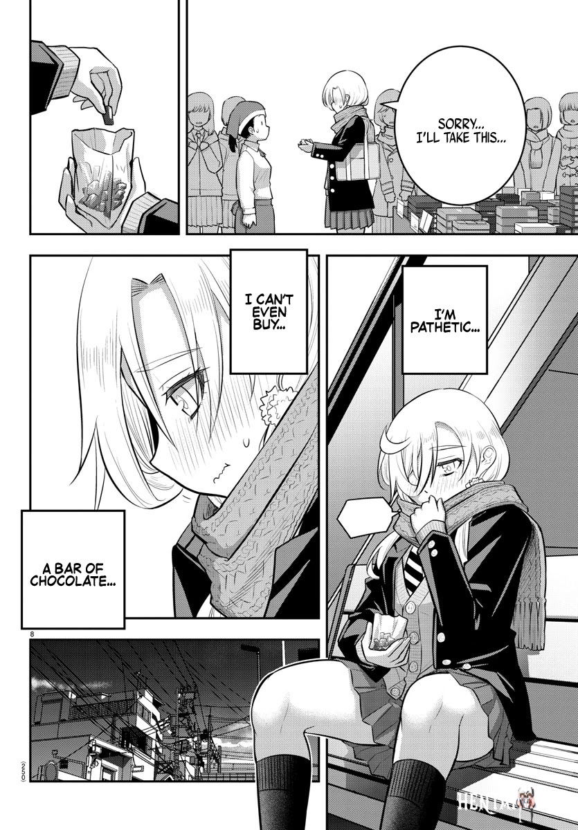 Yankee JK Kuzuhana-chan Yankee JK Kuzuhana-chan Chapter 75 - Page 9