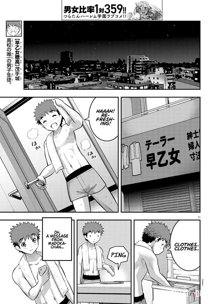 Yankee JK Kuzuhana-chan Yankee JK Kuzuhana-chan Chapter 76 - Page 12