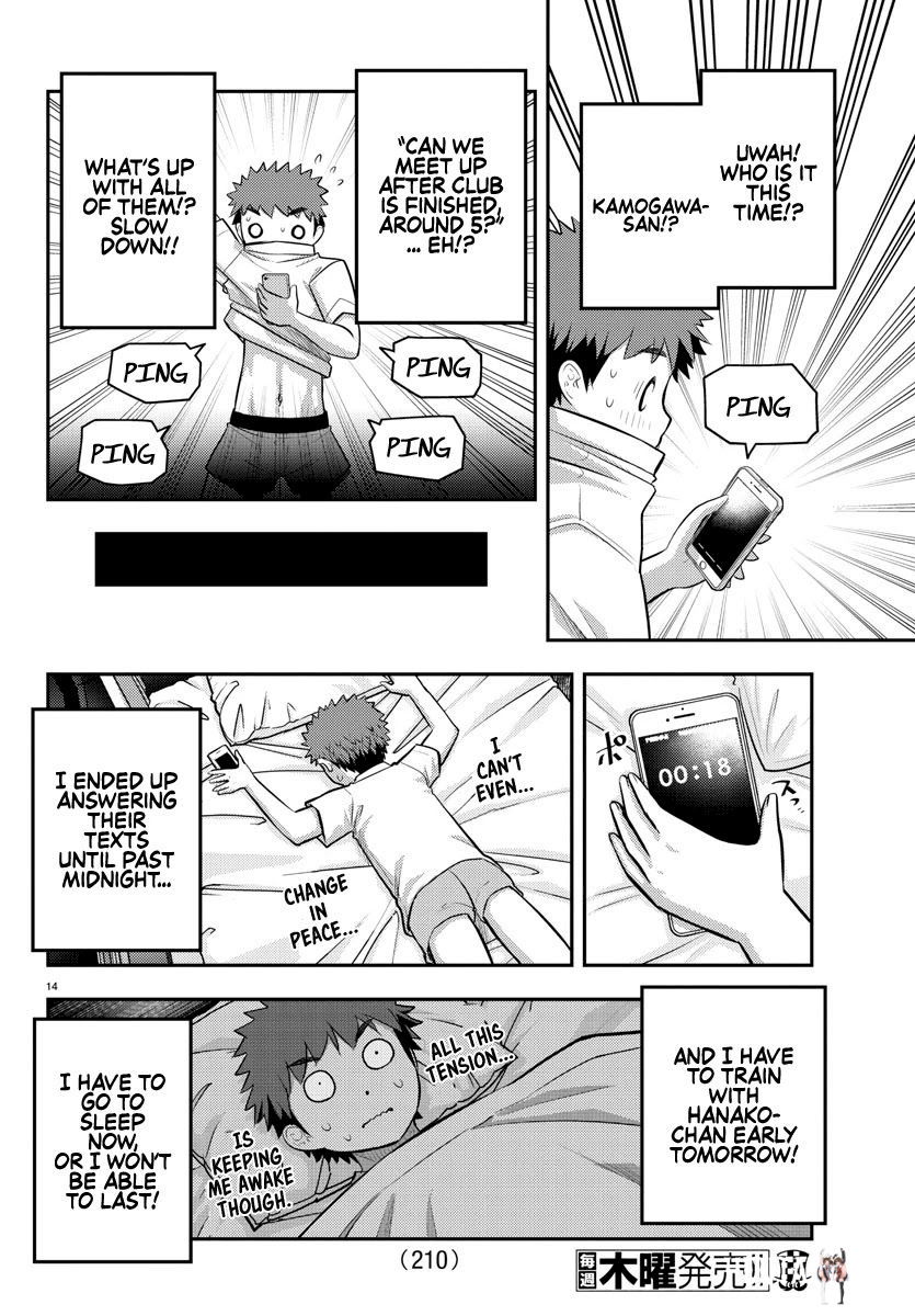 Yankee JK Kuzuhana-chan Yankee JK Kuzuhana-chan Chapter 76 - Page 15