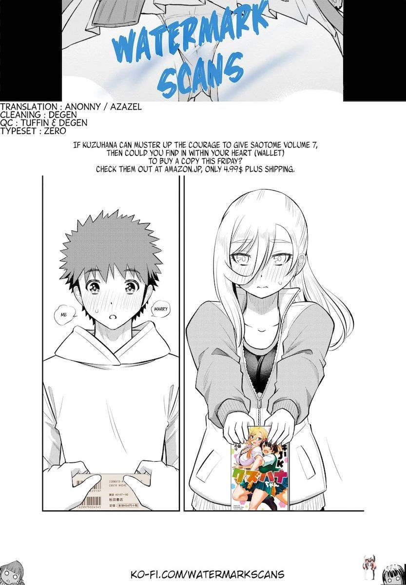 Yankee JK Kuzuhana-chan Yankee JK Kuzuhana-chan Chapter 76 - Page 22