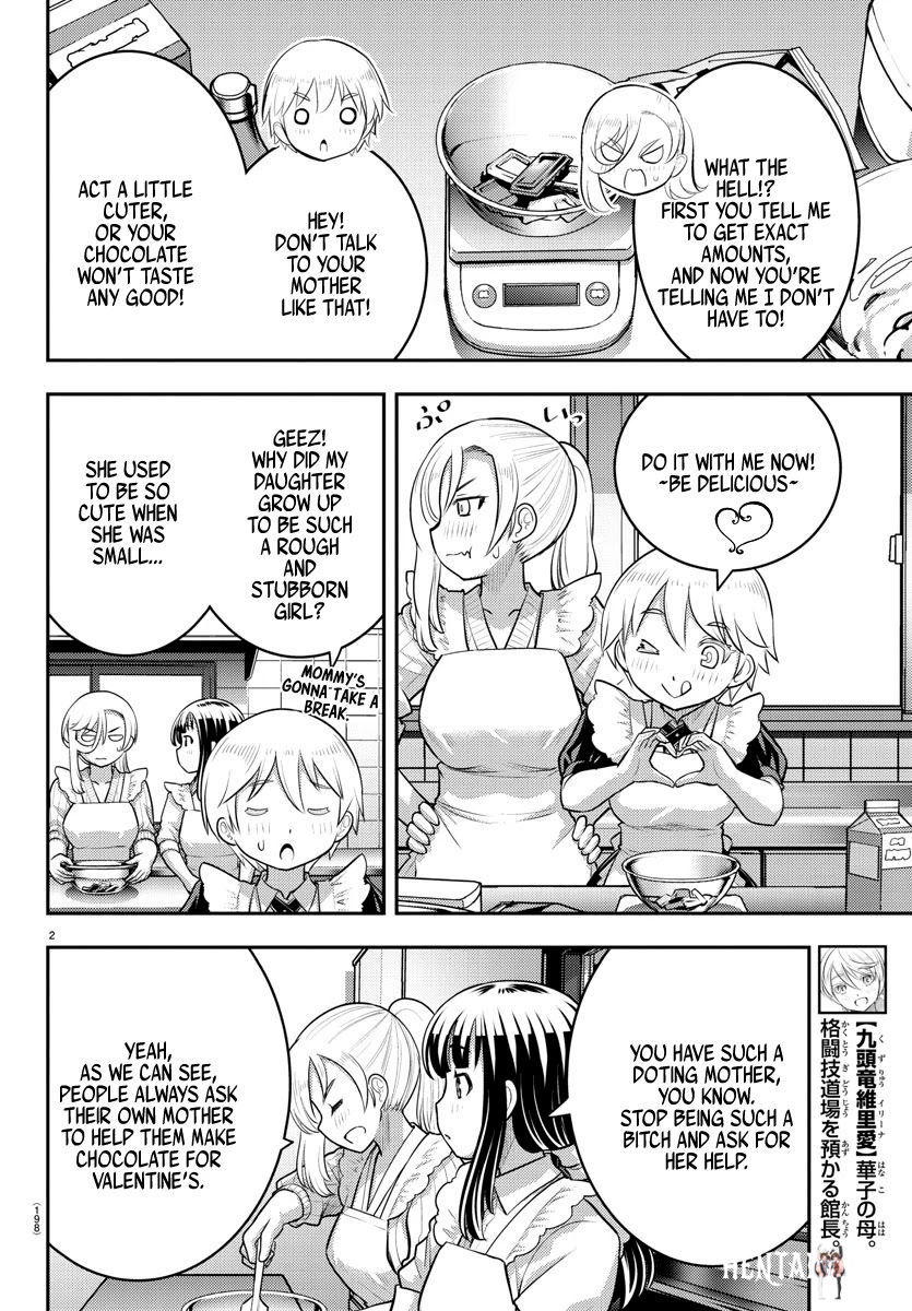 Yankee JK Kuzuhana-chan Yankee JK Kuzuhana-chan Chapter 76 - Page 3