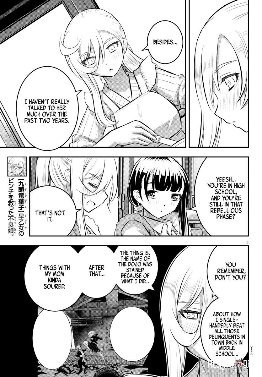 Yankee JK Kuzuhana-chan Yankee JK Kuzuhana-chan Chapter 76 - Page 4