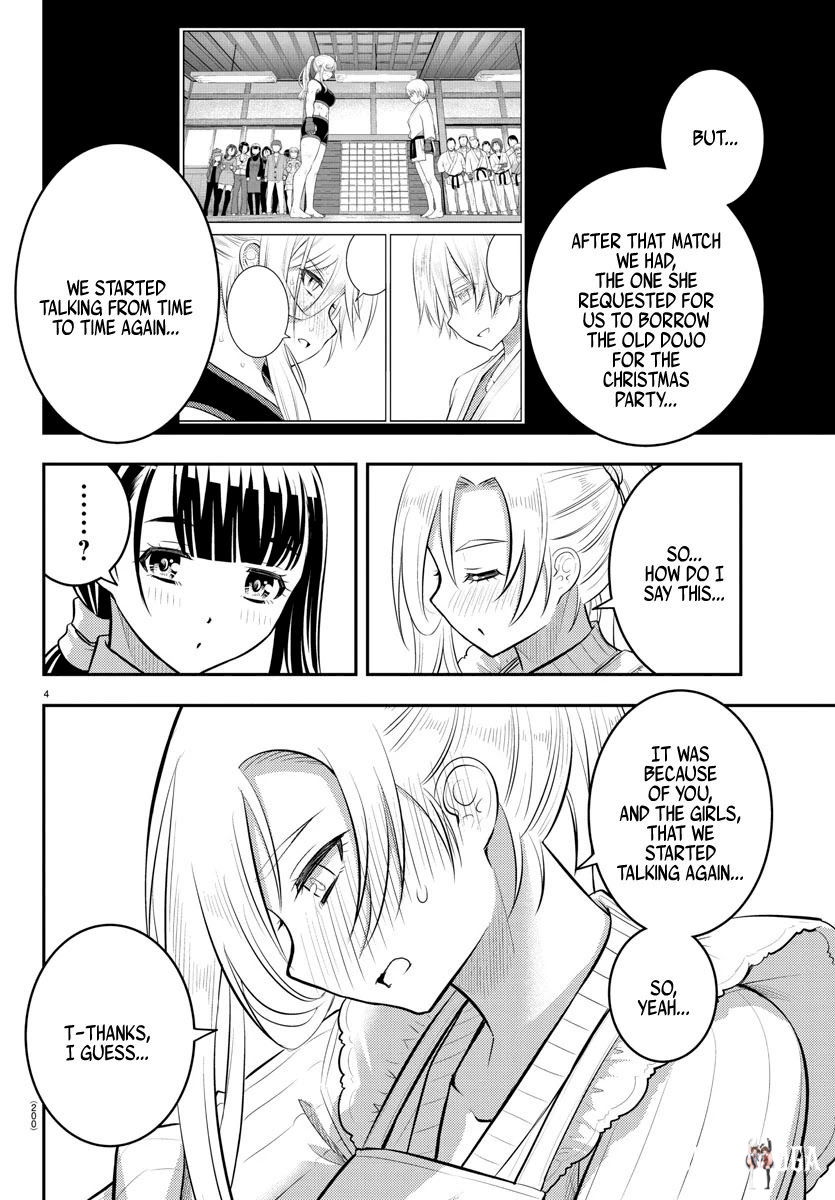Yankee JK Kuzuhana-chan Yankee JK Kuzuhana-chan Chapter 76 - Page 5