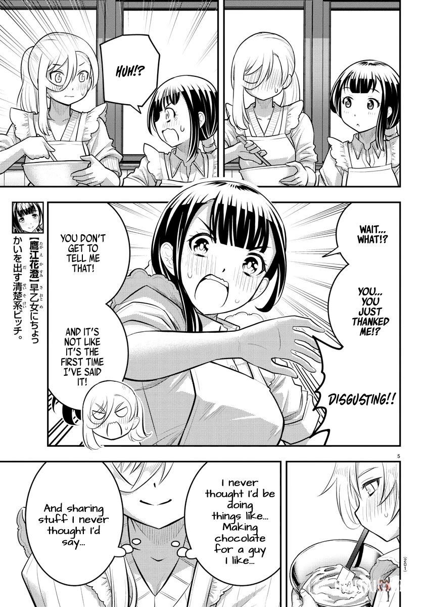 Yankee JK Kuzuhana-chan Yankee JK Kuzuhana-chan Chapter 76 - Page 6