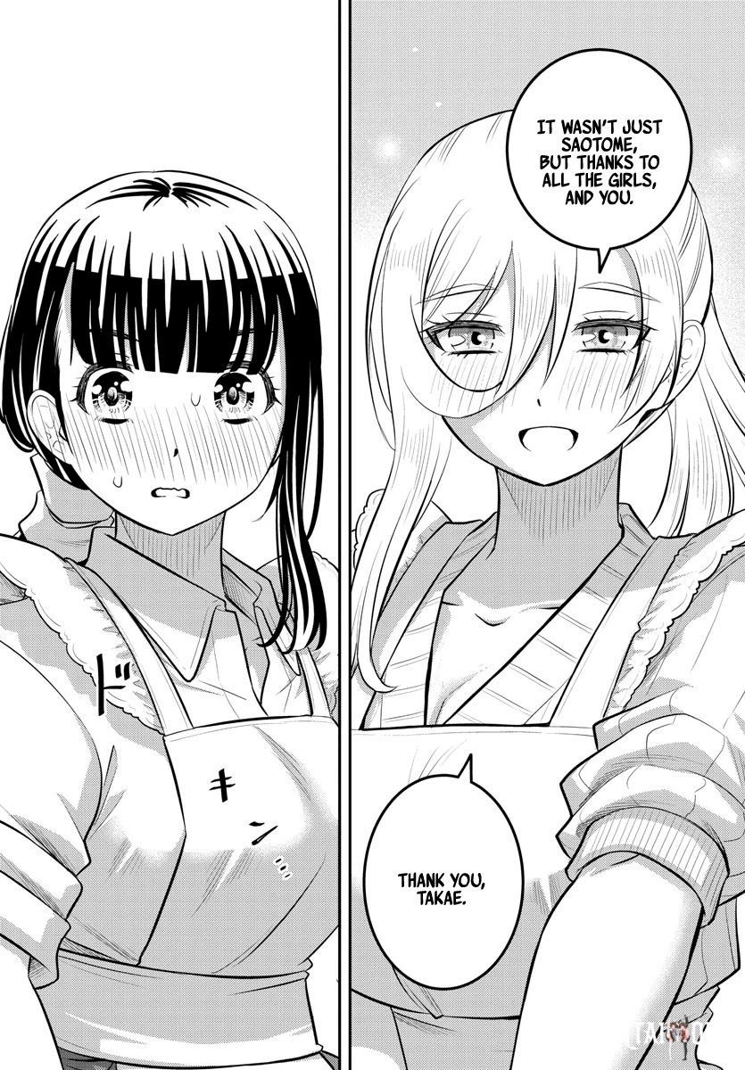 Yankee JK Kuzuhana-chan Yankee JK Kuzuhana-chan Chapter 76 - Page 7