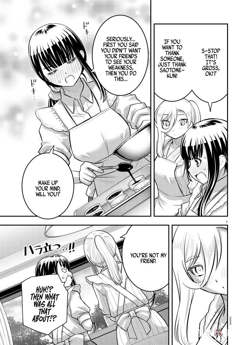 Yankee JK Kuzuhana-chan Yankee JK Kuzuhana-chan Chapter 76 - Page 8