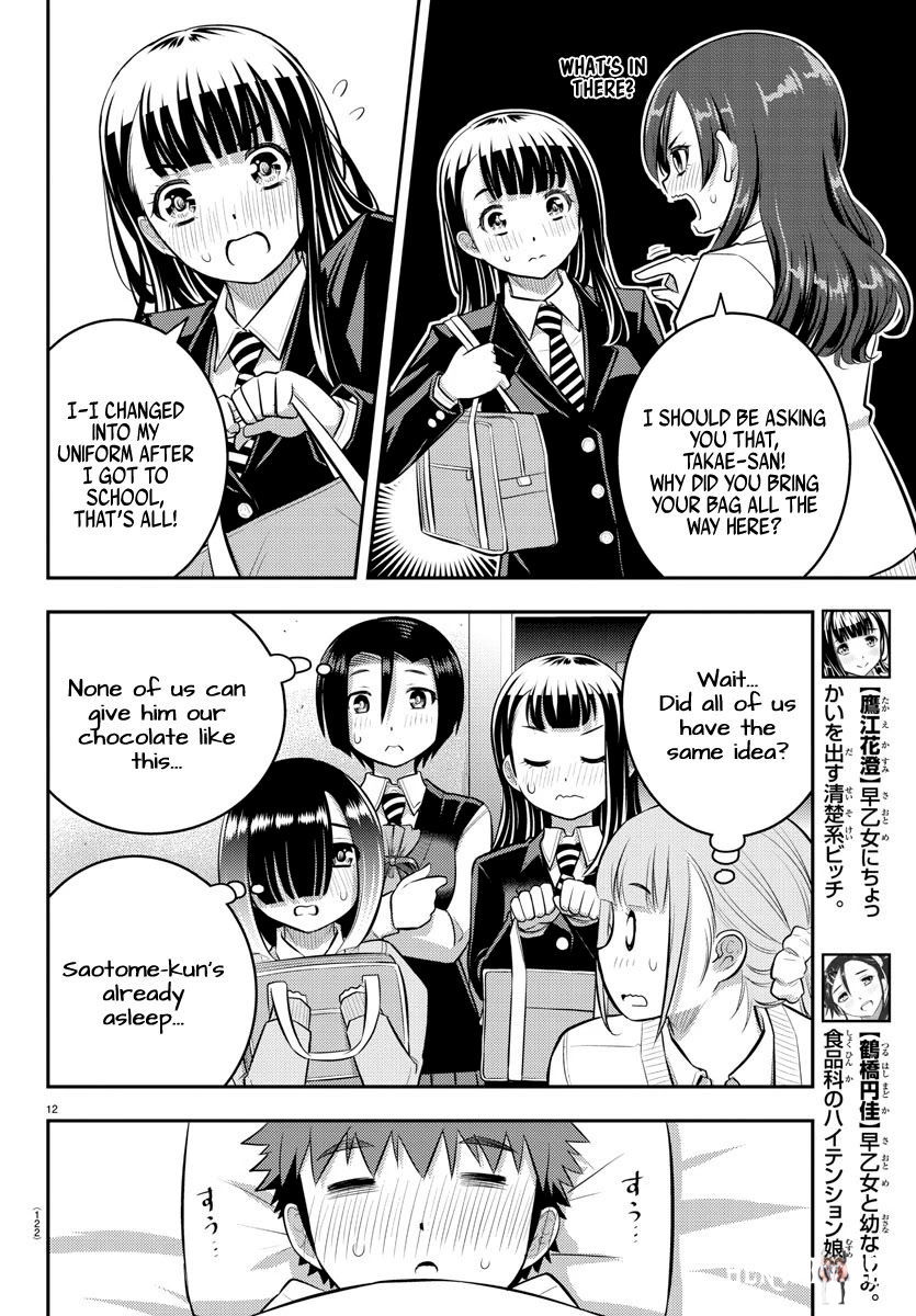Yankee JK Kuzuhana-chan Yankee JK Kuzuhana-chan Chapter 77 - Page 13
