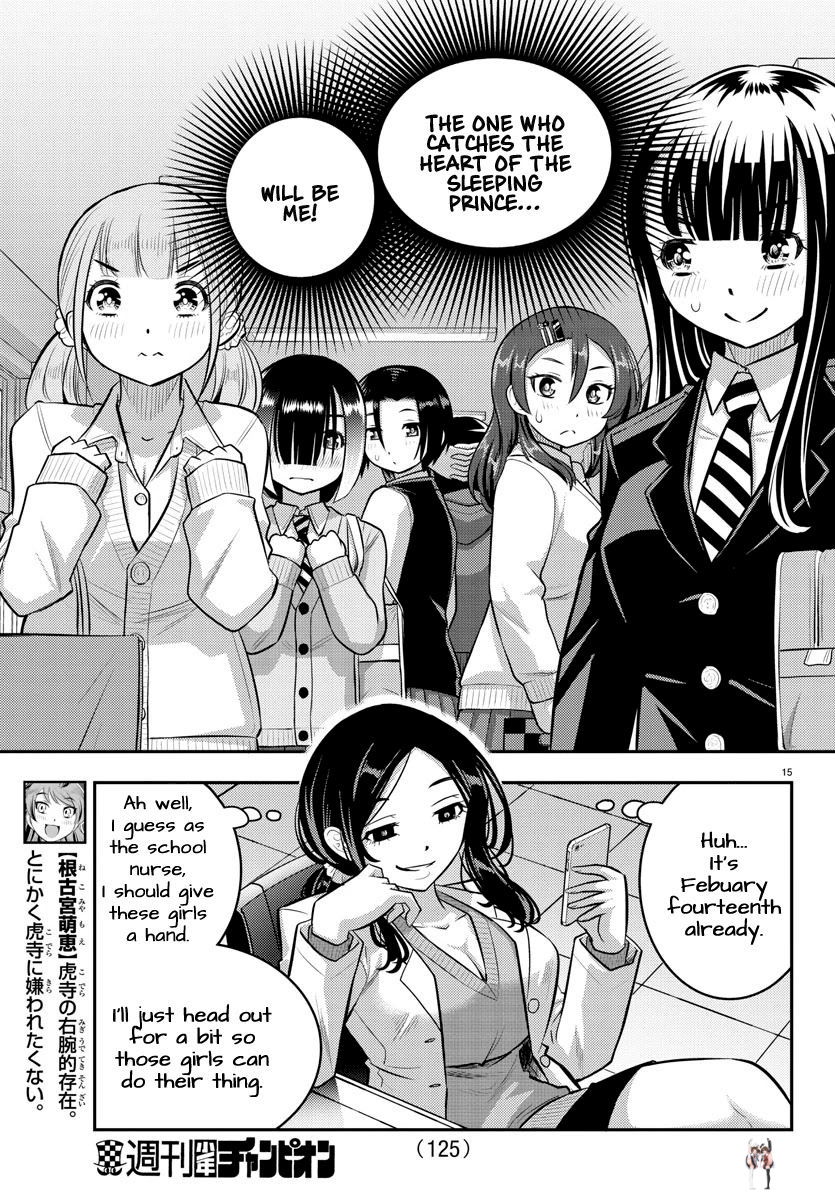 Yankee JK Kuzuhana-chan Yankee JK Kuzuhana-chan Chapter 77 - Page 16
