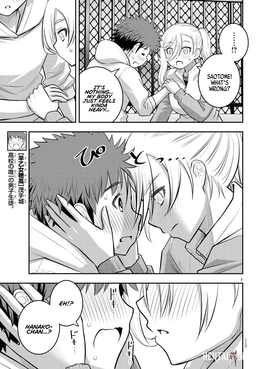 Yankee JK Kuzuhana-chan Yankee JK Kuzuhana-chan Chapter 77 - Page 4