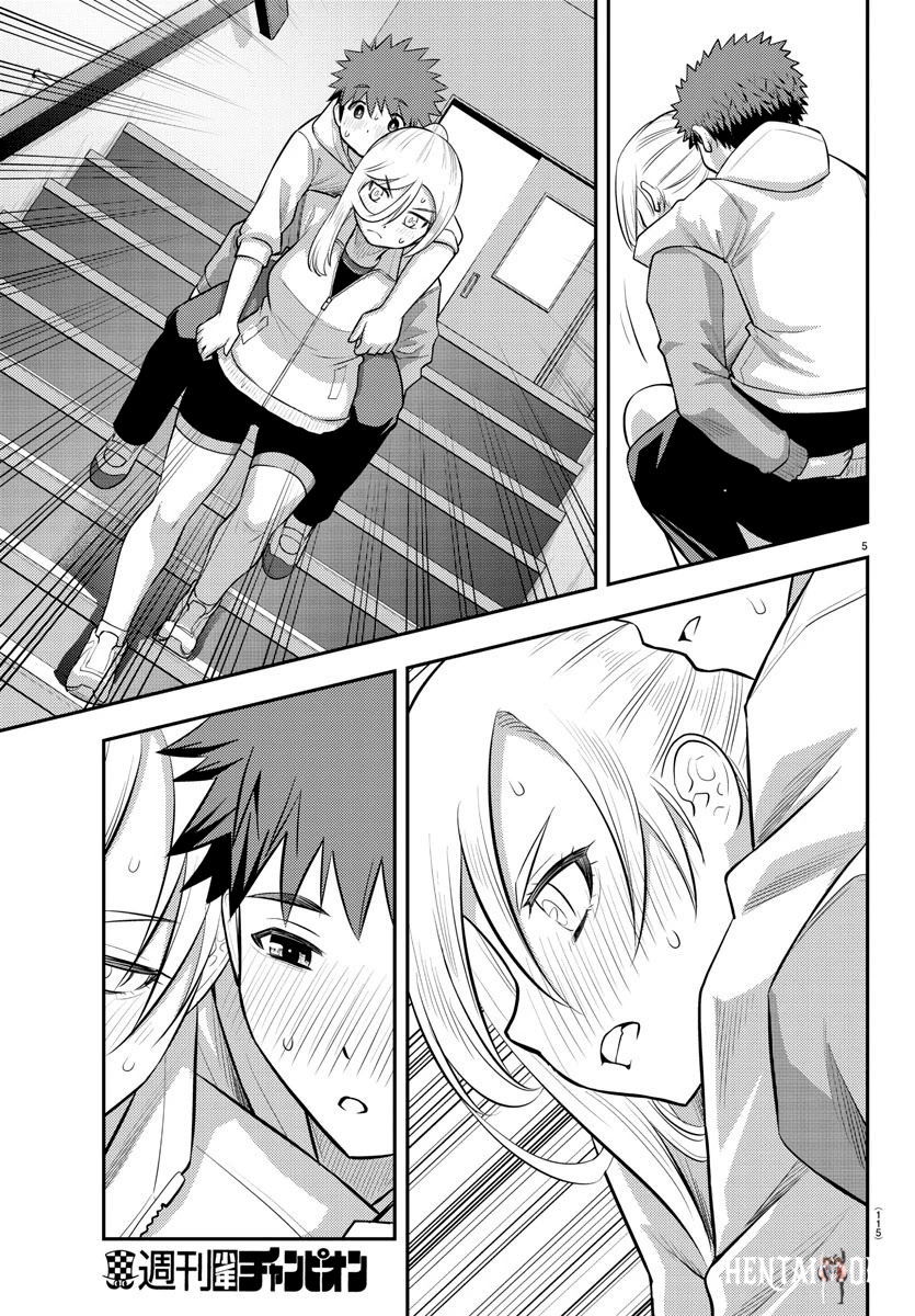 Yankee JK Kuzuhana-chan Yankee JK Kuzuhana-chan Chapter 77 - Page 6