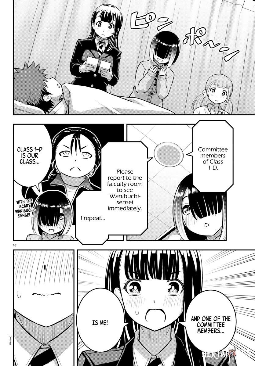 Yankee JK Kuzuhana-chan Yankee JK Kuzuhana-chan Chapter 78 - Page 16