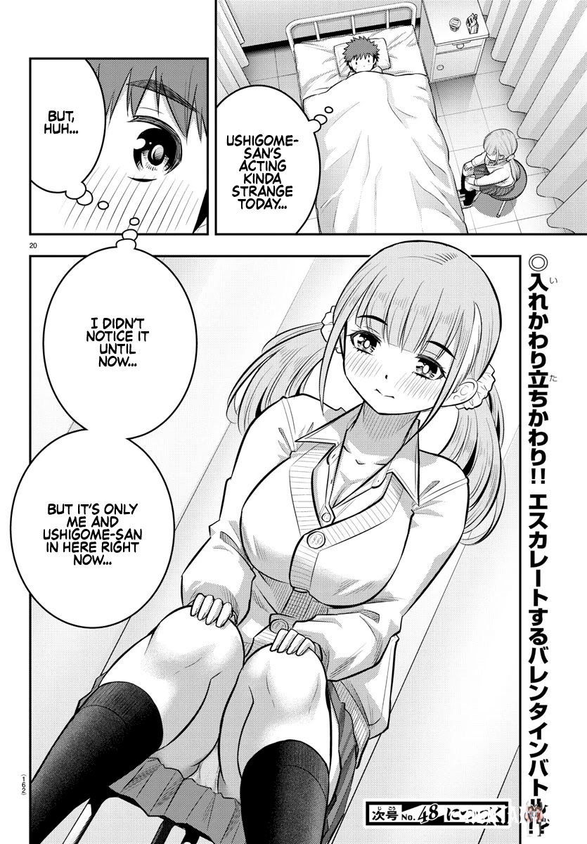 Yankee JK Kuzuhana-chan Yankee JK Kuzuhana-chan Chapter 78 - Page 20