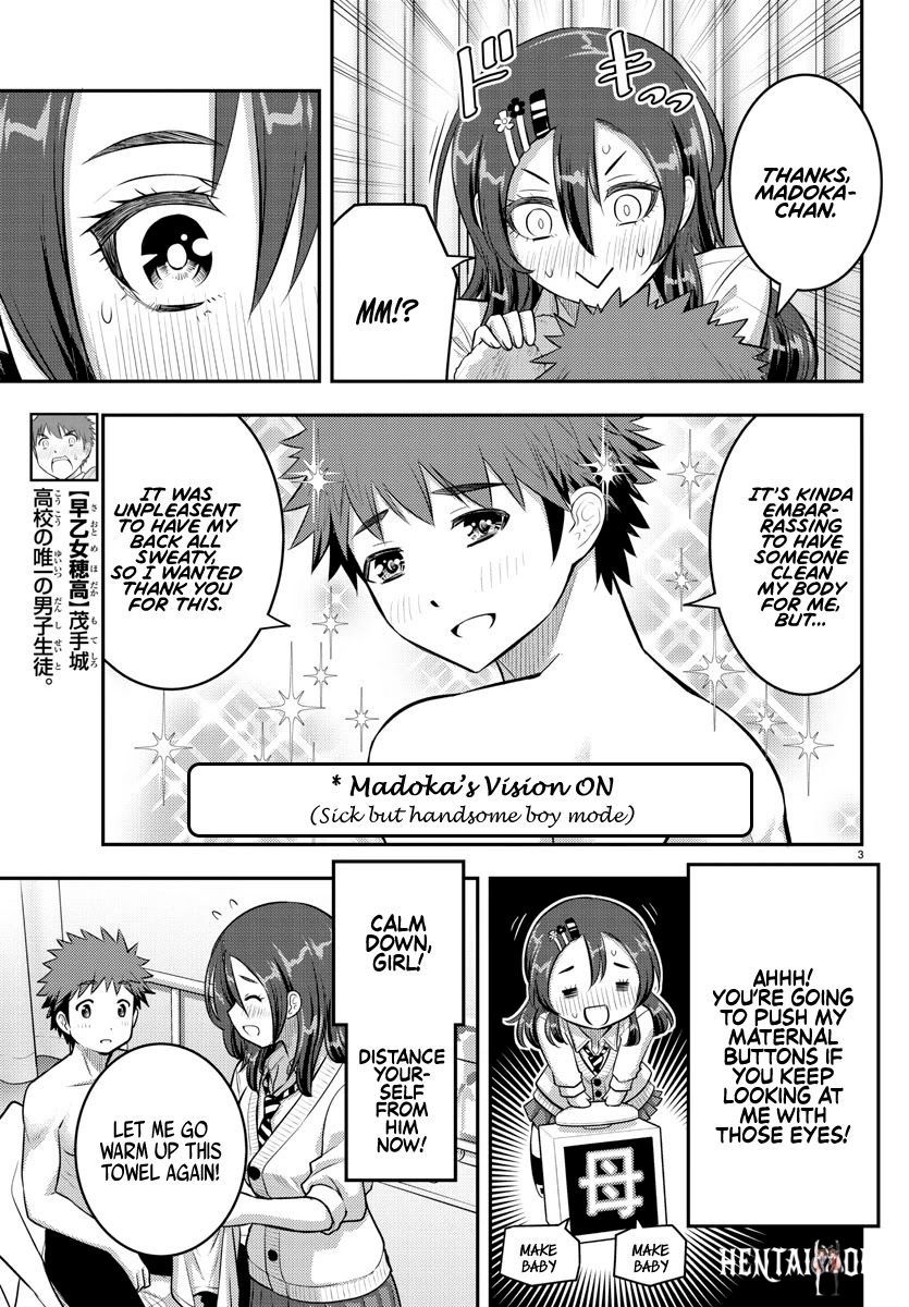 Yankee JK Kuzuhana-chan Yankee JK Kuzuhana-chan Chapter 78 - Page 3