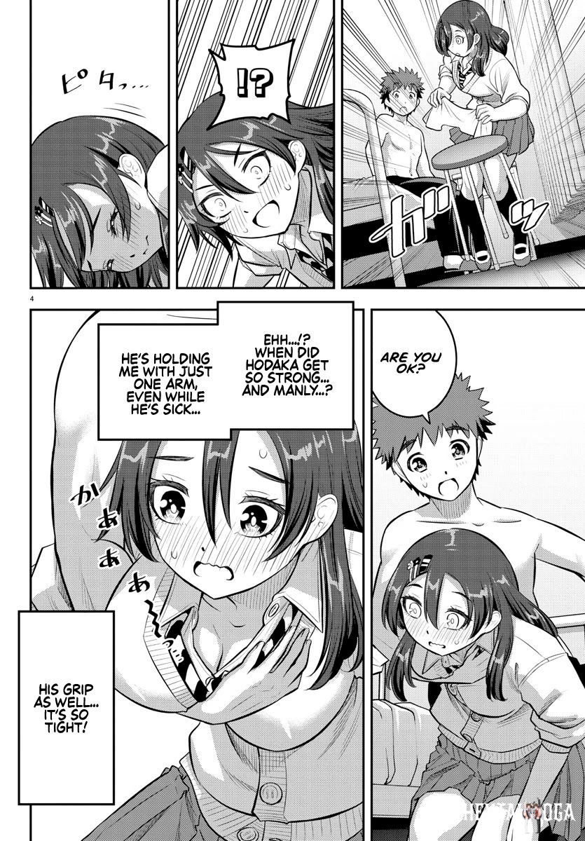 Yankee JK Kuzuhana-chan Yankee JK Kuzuhana-chan Chapter 78 - Page 4