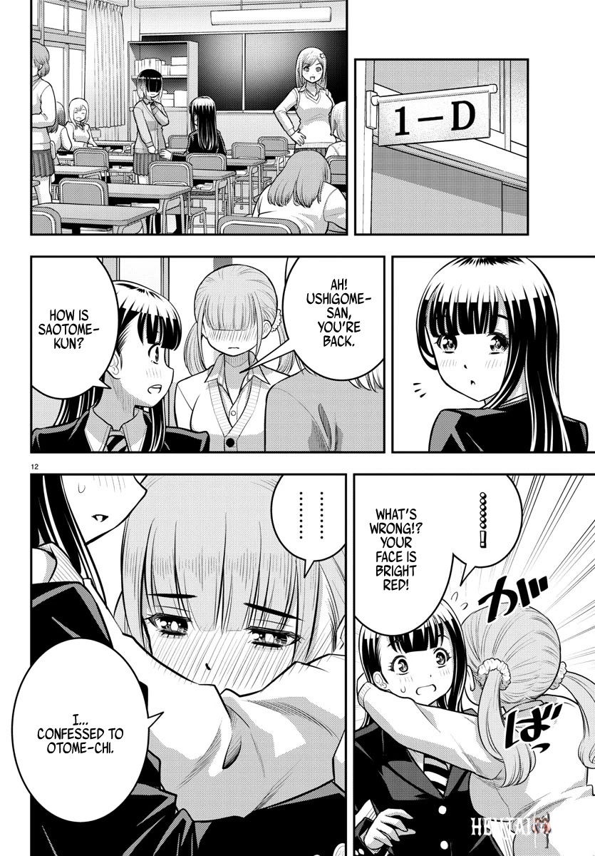 Yankee JK Kuzuhana-chan Yankee JK Kuzuhana-chan Chapter 79 - Page 12