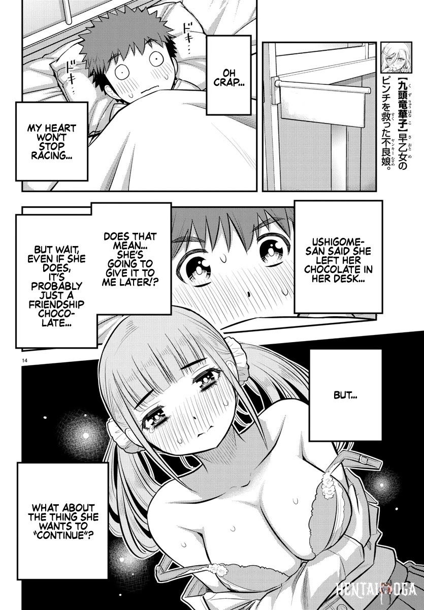 Yankee JK Kuzuhana-chan Yankee JK Kuzuhana-chan Chapter 79 - Page 14